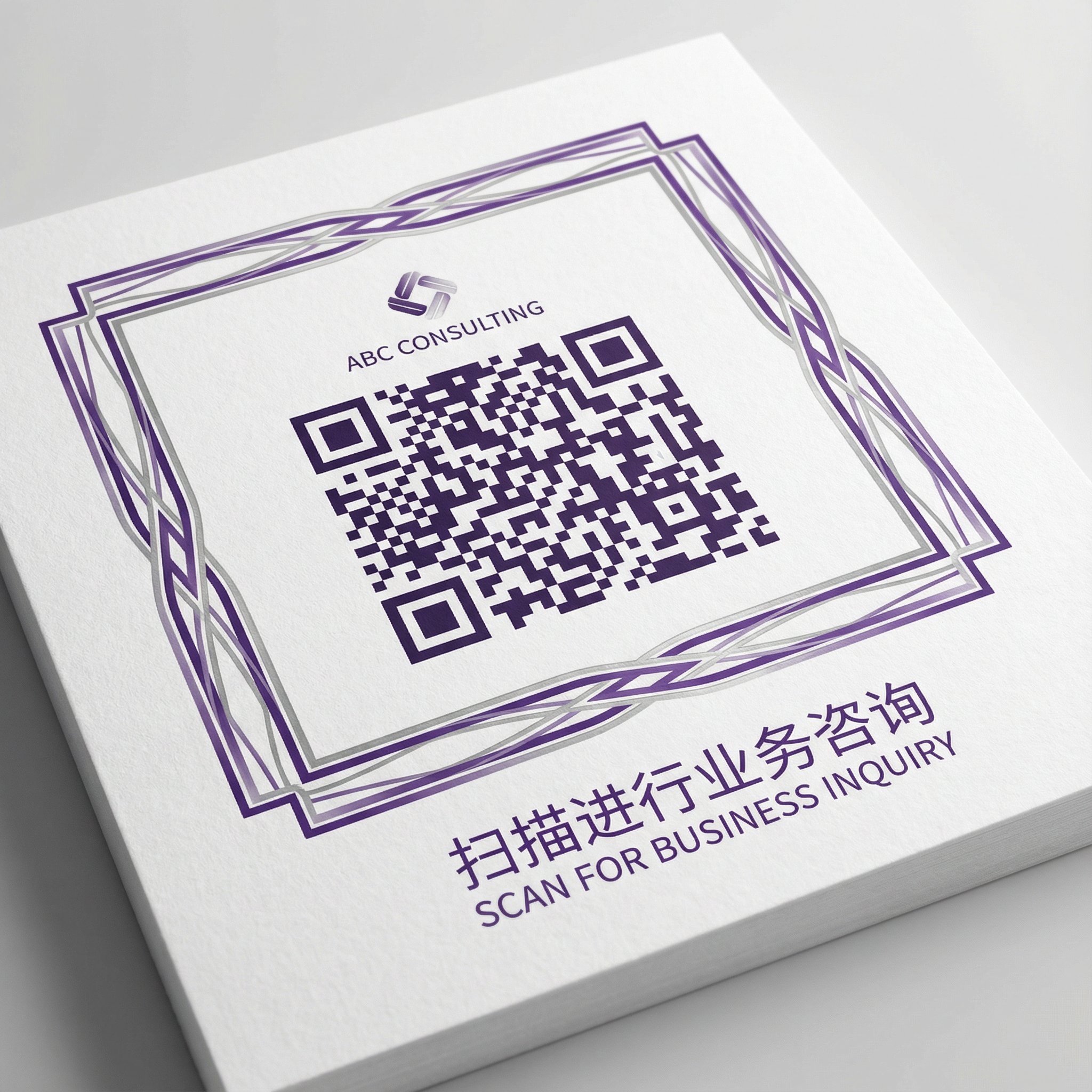 饼干姐姐宁红叶中秋特辑免费观看商务