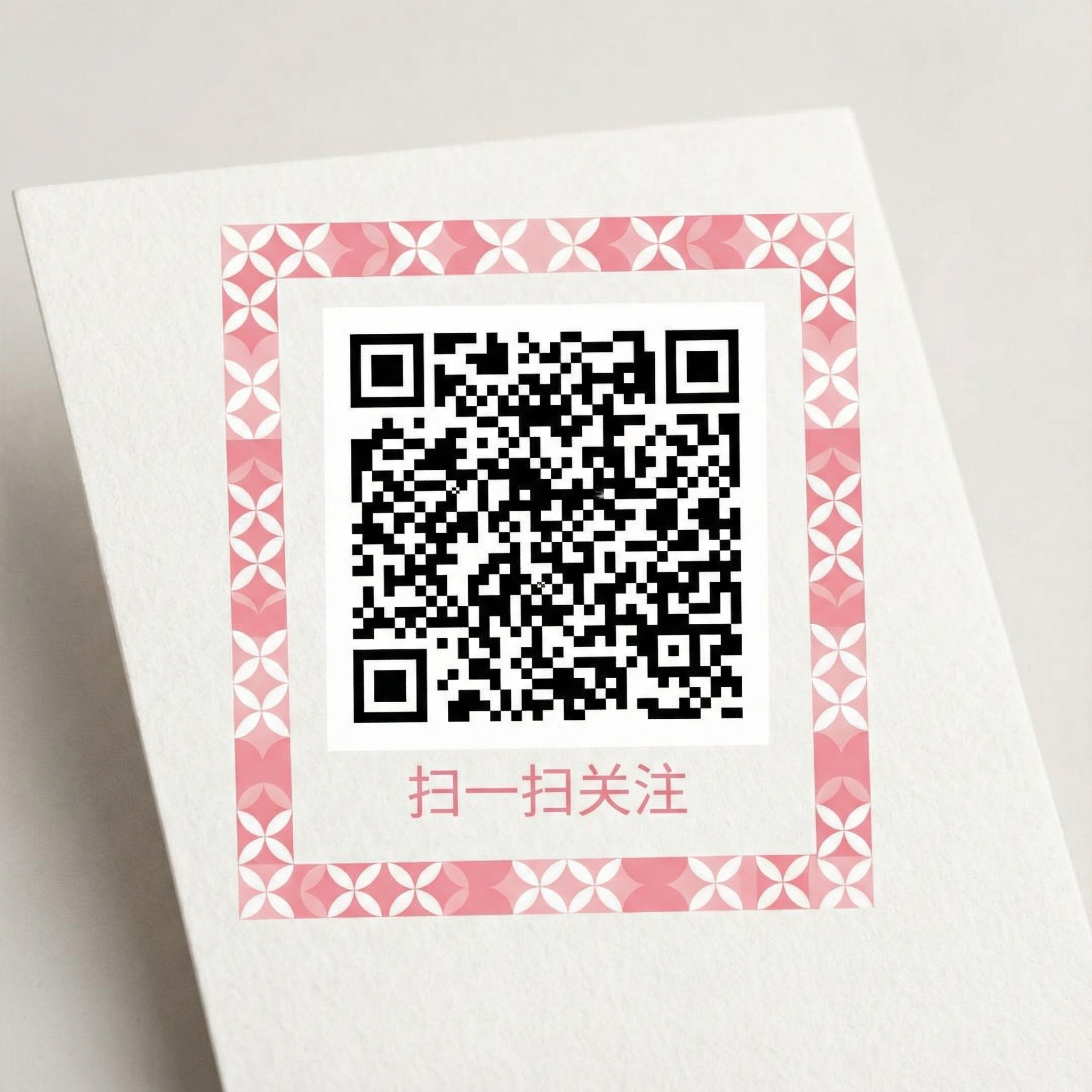 饼干姐姐宁红叶中秋特辑免费观看公众号